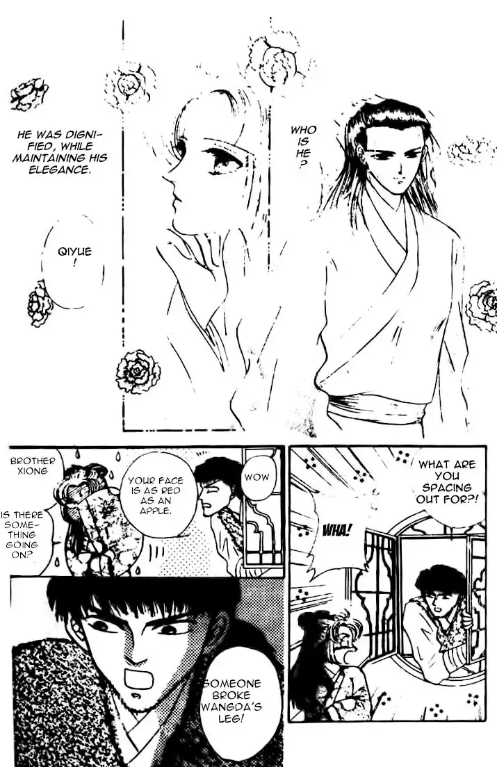 Wedding Theme Chapter 1 26